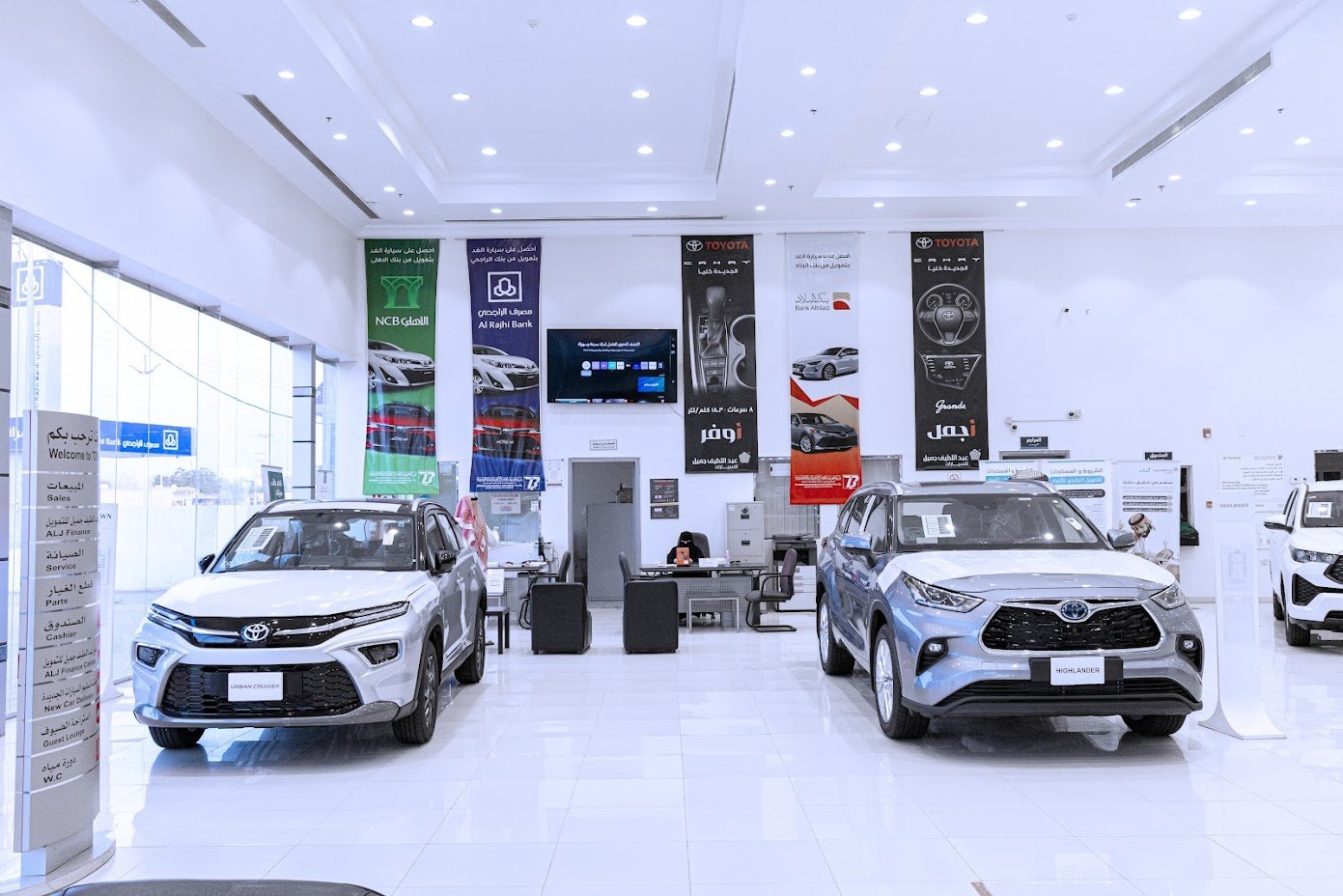 Toyota Services